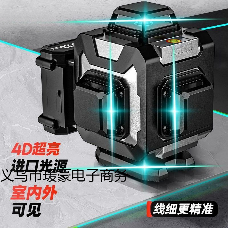 德绿光12线水平仪新款强光2023激光红外线水平仪自动调平国全自动