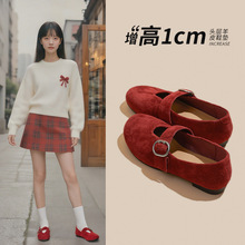 �^����ƤЬ�|��Ƥ������ЬŮ2025�＾�¿��OӋ��ŮЬС���r�b��Ь