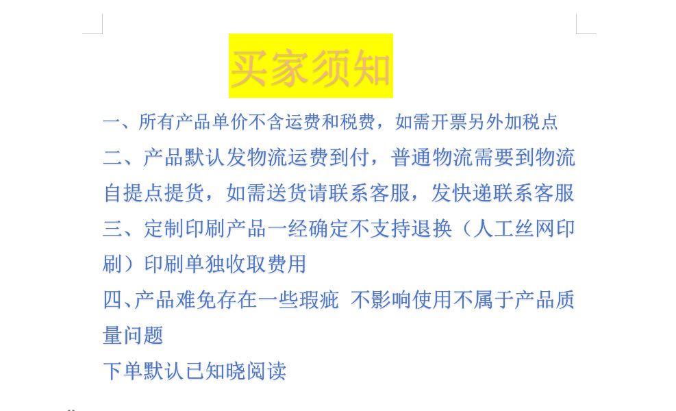 微信图片_20240122212824.png