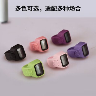Stop Counter Electronic Counter Digital Display Portable Counter Luminous Model