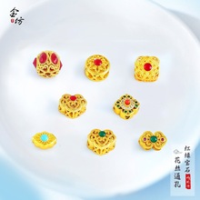 �ŷ�ɳ��diy�����t�G��ʯ�U�ջ��z��������ֹ������Ʒ����ͨ��