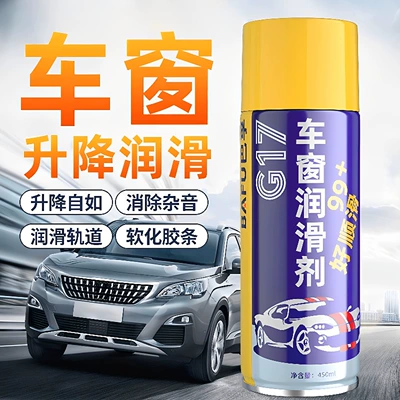 Car Window Lubricant, Sunroof: Cleaning/curing agent
