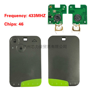 �m������Z���ż{2�I�����b��耳� 433MHZ 7947 CHIP  ID46