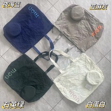 lulu同款30L超大容量可折叠圆饼包手提单肩托特包超轻便速干防水