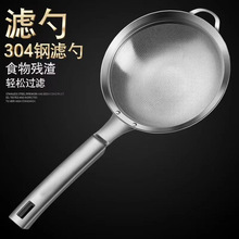 304����ֹ�����ɸϸ��������֭©���׻����ҩ©�׳������׼���
