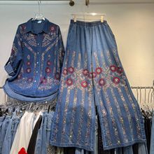 2025欧洲站设计感刺绣彩钻牛仔长裤衬衫上衣重工松紧腰阔腿裤套装