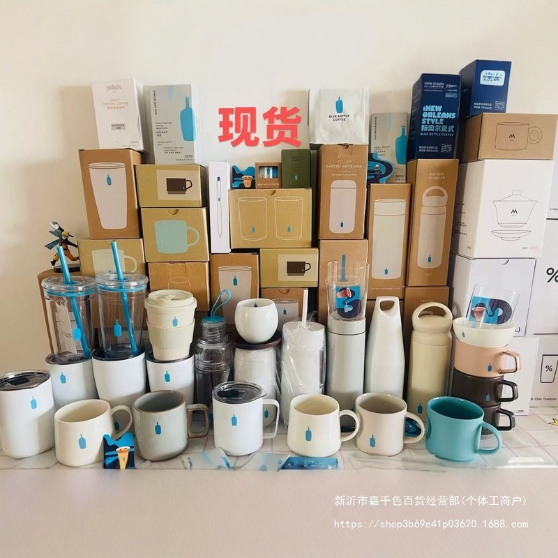 日本blue bottle蓝瓶咖啡杯集合锈钢陶瓷涂内胆层密封保温杯400mL|undefined