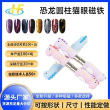 ����؈�۴��F�ɐۿ���ܛ���z��ˤ�ֱ��A������F�������׹���