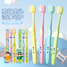 Ϟ�PС�������ڙ���֧�b��ˢ���׾d�ܳ���ܛë��ˢ�ք��坍��ˢ