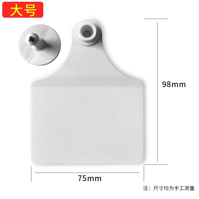 Gran división en blanco