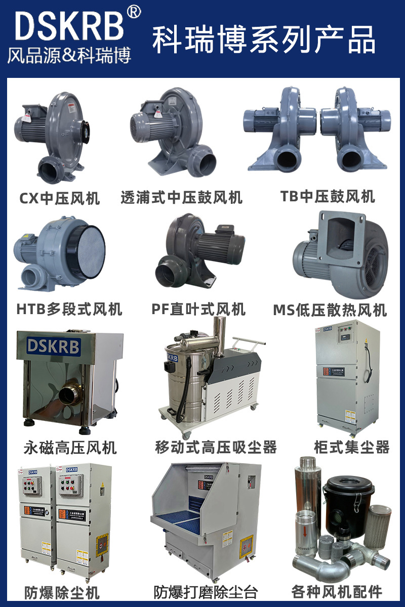 详情页_13.jpg