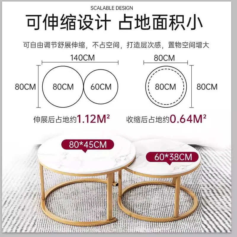 茶几客厅家用小户型圆形桌子现代简约出租屋用简易字母茶几桌子|undefined