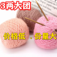 3������që��ë���R��ë�д־��ֹ�����ñ�Ӈ������׹�Ь������