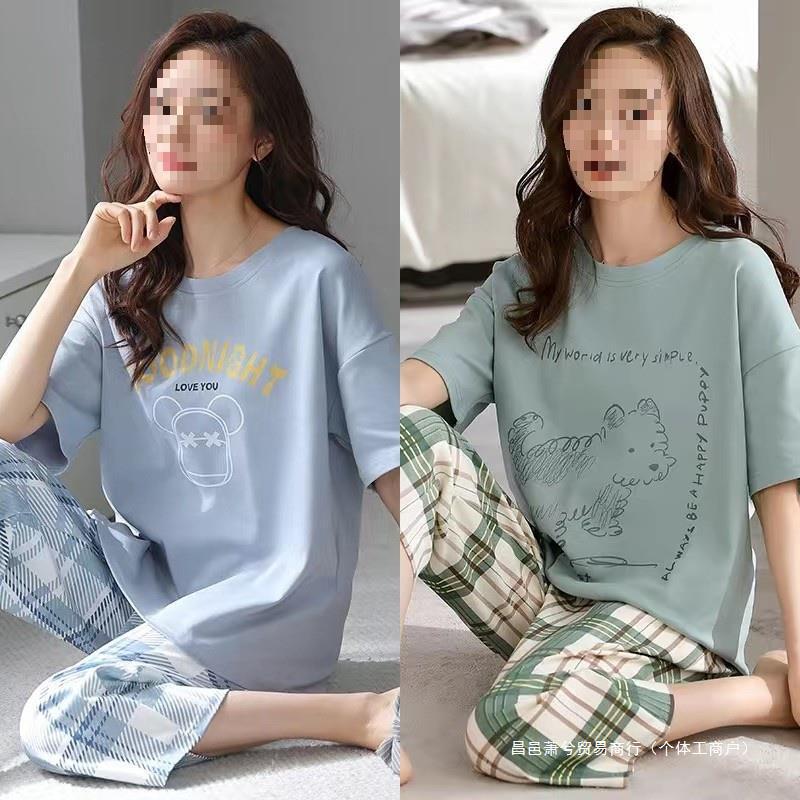Pajamas for Women Summer Pure Cotton Spring and Autum Short-sleeved Cropped Pants 2024 New Large Size Can Be Worn Outside Home Clothes