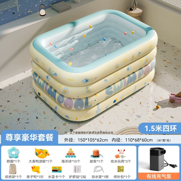 1.5m 4th floor [Wired Deluxe Package]