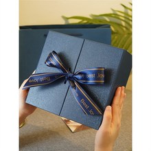 礼物盒生日礼盒空盒子大号礼品包装盒教师节礼品盒高级伴手礼盒子