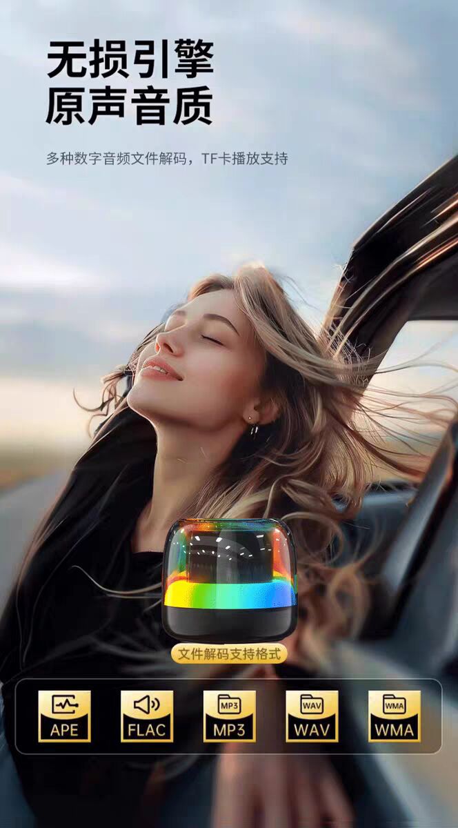 Bluetooth Speaker Small High-Quality Super Bass Super Long Outdoor Battery Life Subwoofer Wireless Audio Rgb