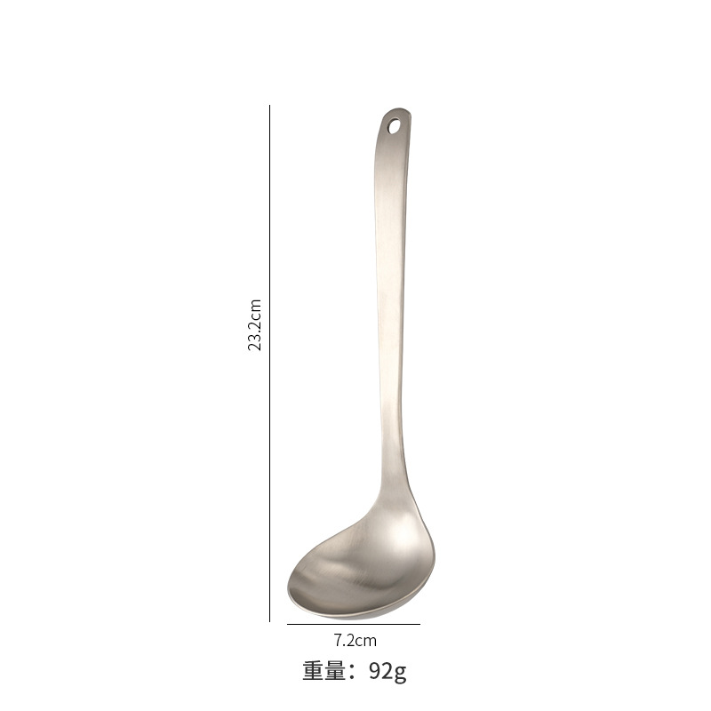 수프 껍질