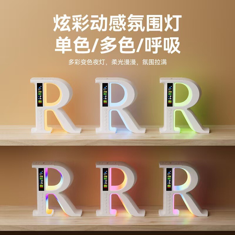 大R无线充蓝牙音响 便携式收音机氛围灯歌词字幕显示器蓝牙音箱|undefined