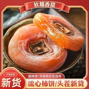 ���l���500g�r����������V�����r˪�������A��������