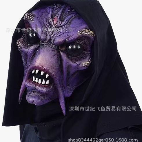Máscara de bruja de terror fiesta de Halloween Máscara de bruja púrpura mágica