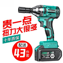 늄Ӱ��ִ�Ť���๦�ܟoˢ��늛_���늼��ӹ�ͨ�ô�|��C�^���]