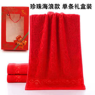 �ضYÓТף�۳���������ܛ��ˮ����ؼtɫ�޴�ë��Ηl�Y���bF^