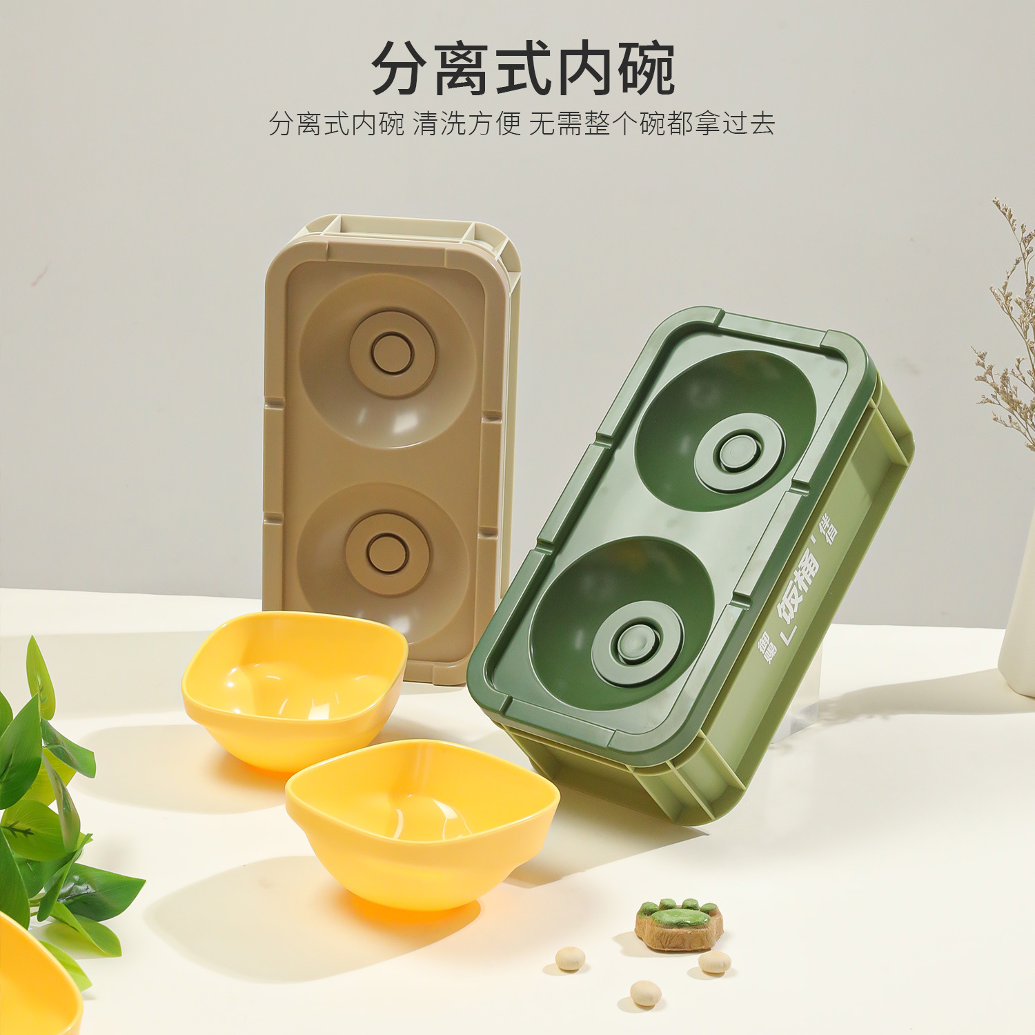 Pipitao original en caja de camping inclinado doble tazón nuevo gato tazón alimentación de agua alimentación de almacenamiento de alimentos para mascotas tazón para mascotas