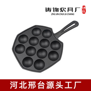 �Ӻ��T�F�12��14�����~������g������偲�ճ偟o�T��늴Štͨ��