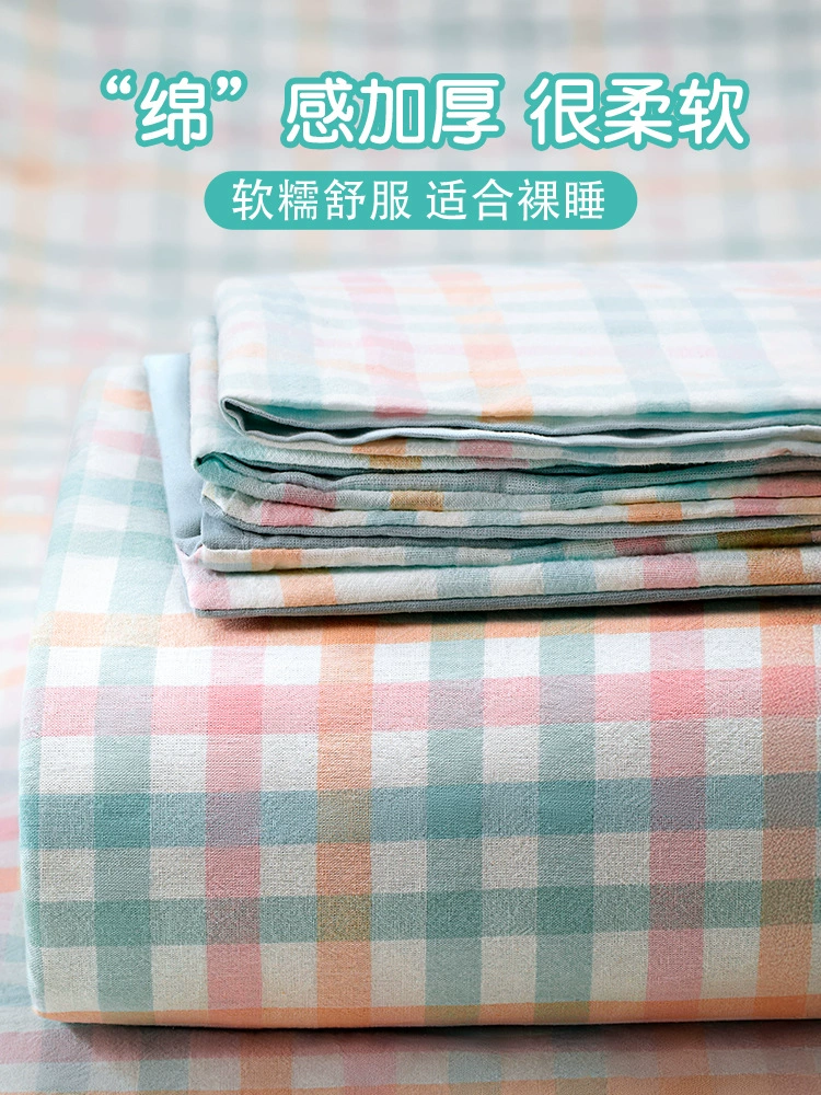 Одноразовые простыни, комплект постельного белья из четырех предметов, пододеяльник, наволочка, пододеяльник, чистый хлопок, товары для путешествий, гостиниц, грязеотталкивающие товары оптом