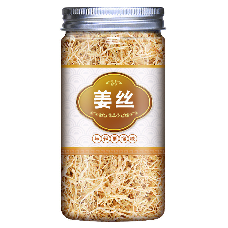 生姜細切り乾燥茶、老生姜ストリップ、食用老生姜細切り水浸し、本物の乾燥生姜細切り、龍眼、赤いナツメ、黒糖生姜茶|undefined