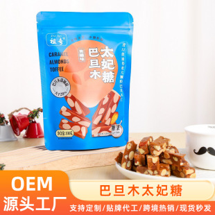 �͵�ľ̫���Ǻ��}����̫�����ǈԹ��ֹ�Ӳ�ǾW�t��ʳС����؛�ͶY