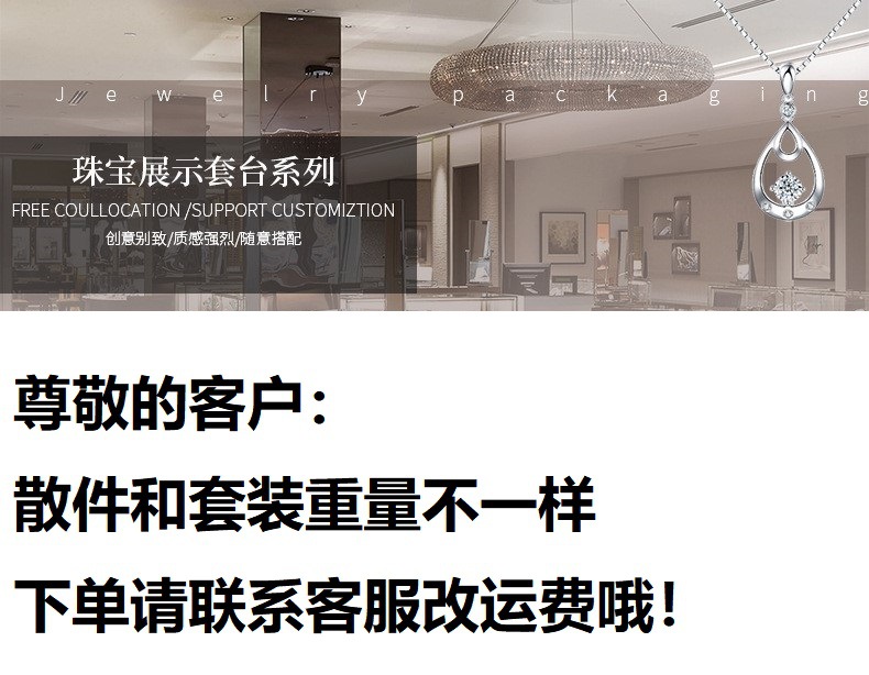 19328864500_1031631580