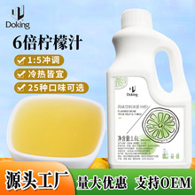 �ܻ�6������֭��s��֭�������lҬ��֭�{ݮ֭�ִ��ʲ����