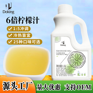 �ܻ�6������֭��s��֭�������lҬ��֭�{ݮ֭�ִ��ʲ����