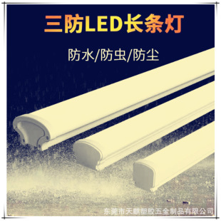 �S�ҔD��LED�������⚤ ȫ���������׼� PC�D������ �D�ܟ���ģ��