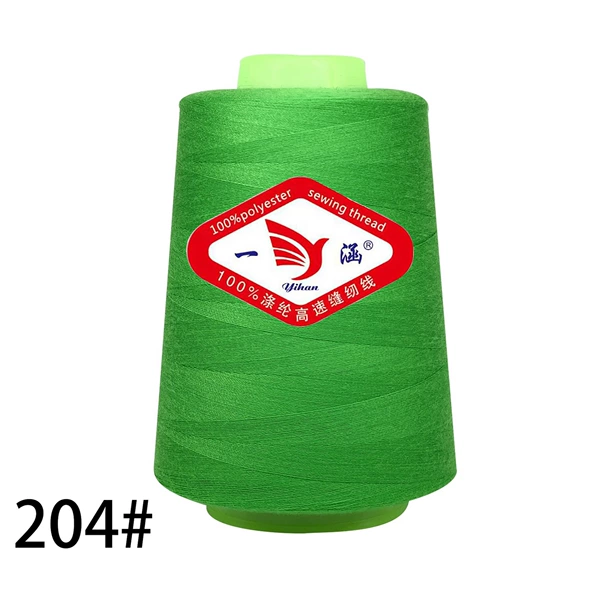 204 emerald green*3000 yards