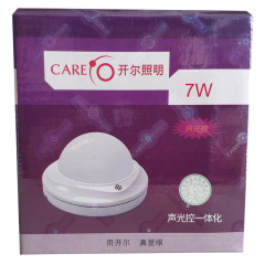 開爾照明care音光制御一体化天井灯小7w固定led白色階段口通路廊下