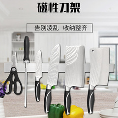 Magnetic Knife Strip Without Drilling 304 Stainless Steel Magnetic Knife Holder Magnetic Knife Wall Mount Kitchen Magnetic Knife Strip