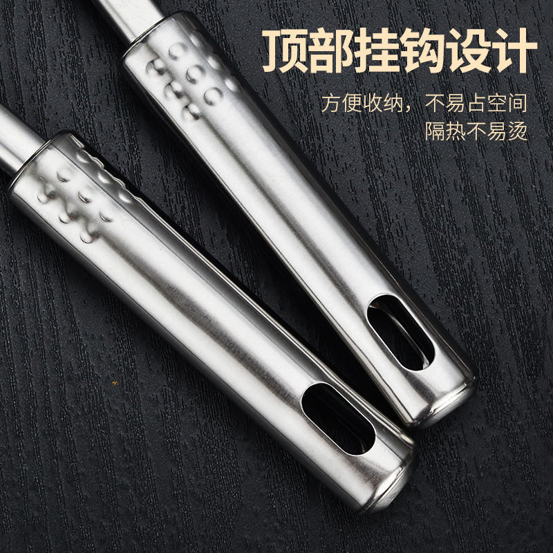 掲陽メーカー台所用品0.8mmシャベルステンレス九珠柄漏匙調理鍋シャベル調理器具セット|undefined