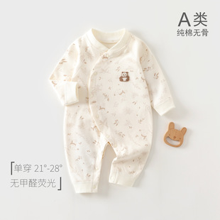 �냺�B�w�´������＾ƫ������Ů�����·��������������·�