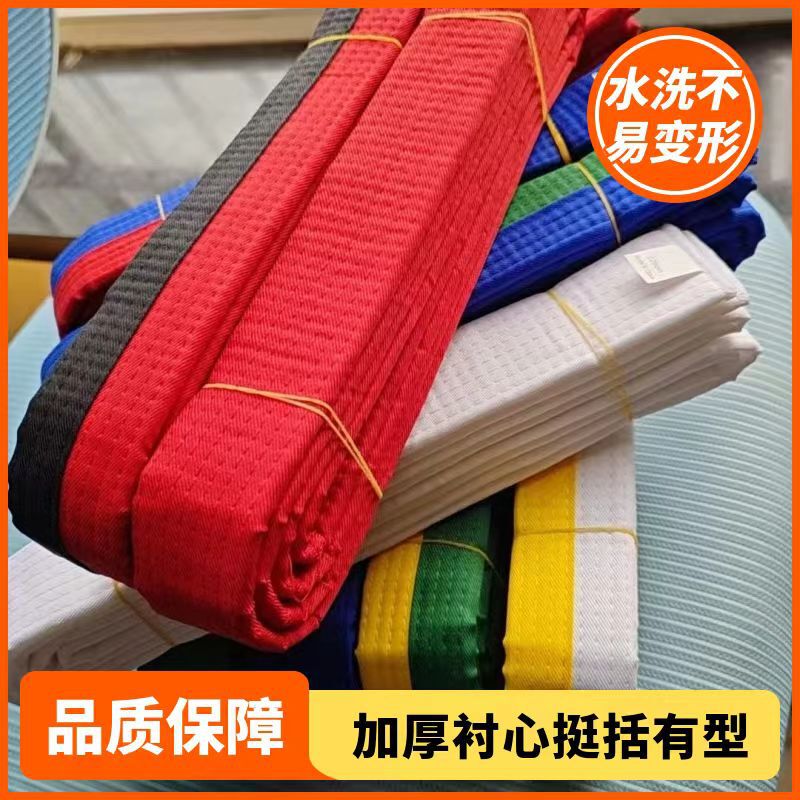 Taekwondo Belts, Judo Belts, Karate Black Belts, Red, White, Yellow, Green, Blue Belts, Children's Embroidered Belts for Grading