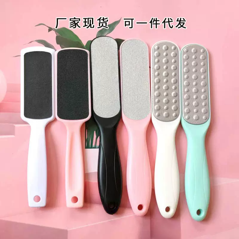 现货双面脚板搓磨脚石磨脚器搓脚板去死皮去老茧脚皮工具洗脚刷
