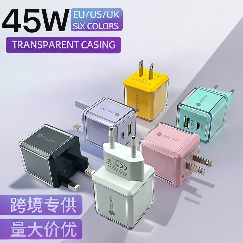 Pd45W Fast Charging Head Transparent Small Ice Cube Macaron Dual-Port Charging Head Suitable for Apple and Huawei Mobile Phone Chargers Pd45W Fast Charging Head Transparent Small Ice Cube Macaron Dual-Port Charging Head Suitable for Apple and Huawei Mobile Phone Chargers