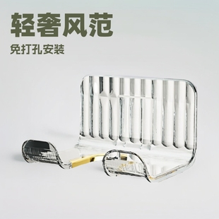 Unbreakable Simple Hair Dryer Rack Punch-free Bathroom Rack Hair Dryer Hanger Wall Hanging Hair Dryer Bracket