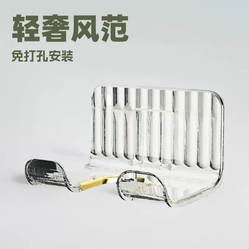 摔不破简约吹风机架免打孔浴室置物架电吹风挂架壁挂吹风筒支架