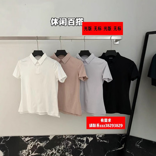 Big Tree Same Style 2025 New Women's Fashion Summer Light Luxury | Women's Quick-Drying Ice Silk 4-Color Polo Shirt