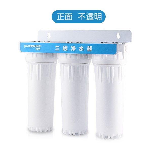 화이트