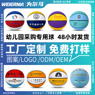 �׃��@�@����logo�D���WУ�@���׃��@��ُ���ù��S����һ����