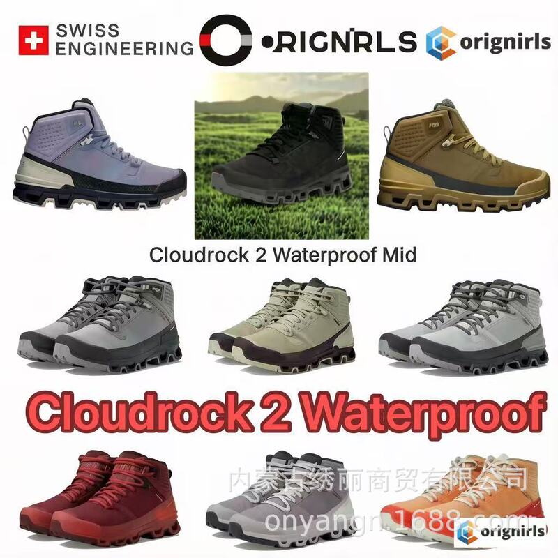 Cross-border PT high-end new model Cloudrock 2 Mid Waterproof outdoor waterproof off-road hiking men's shoes